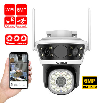 OrderNepal's tweet image. 📷 Fosvision IP66 WiFi Camera – 6MP 🔥 Smart Security for Your Home 🏠
💸 Was: Rs. 7,000❌ 
 Now: Rs. 6,000 only
Available for Wholesale &amp;amp; Retail #Fosvision #SecurityCamera #SmartHome #WiFiCamera #HomeSecurity
�Order Now: 01-5904030,976-4644204