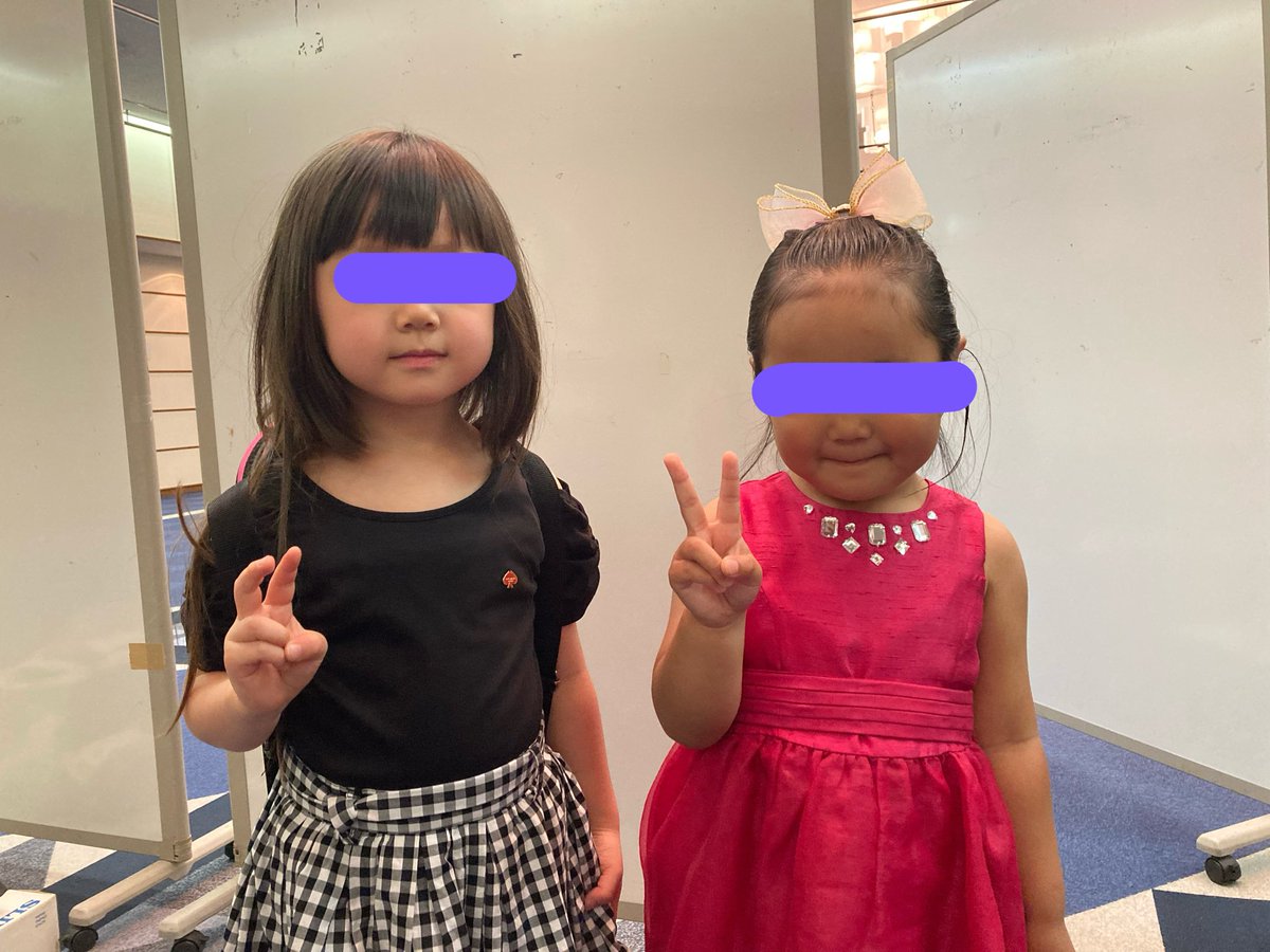 YuriaFukagawa's tweet photo. ストリングフェスタありがとうございました😊
楽器始めて２ヶ月でも開放弦だけでお兄さんお姉さんと一緒に舞台に立てるのがフェスタのいいところ！キッズたちがんばりました🩷🩵
みんな来年は上手になってメロディ弾こうね🎻 https://t.co/ECqpt8y6Dw
