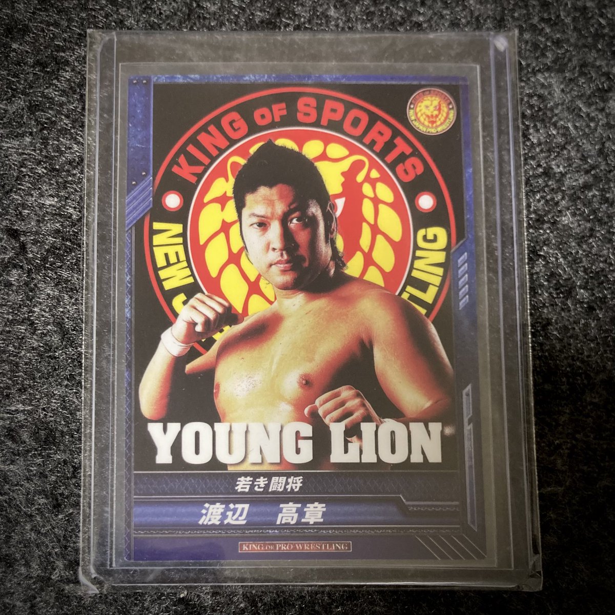 collectable_sub's tweet photo. NXTに登場した記念にEVILのRCでも！

2013 Bushiroad King of Pro-Wrestling
BT04 060 C Takaaki Watanabe (EVIL) https://t.co/XDdBetPEqY