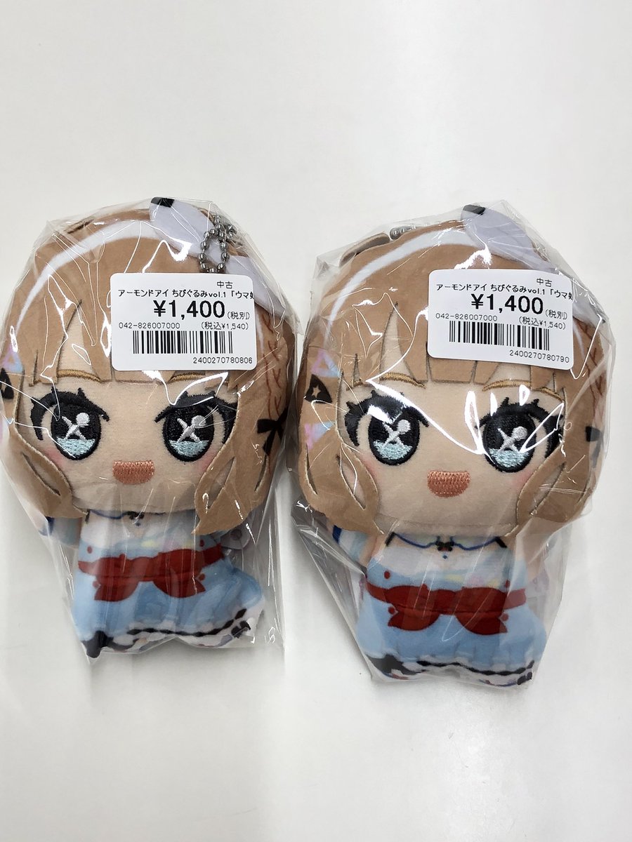ウマ娘 アーモンドアイのちびぐるみが入荷しました❣️