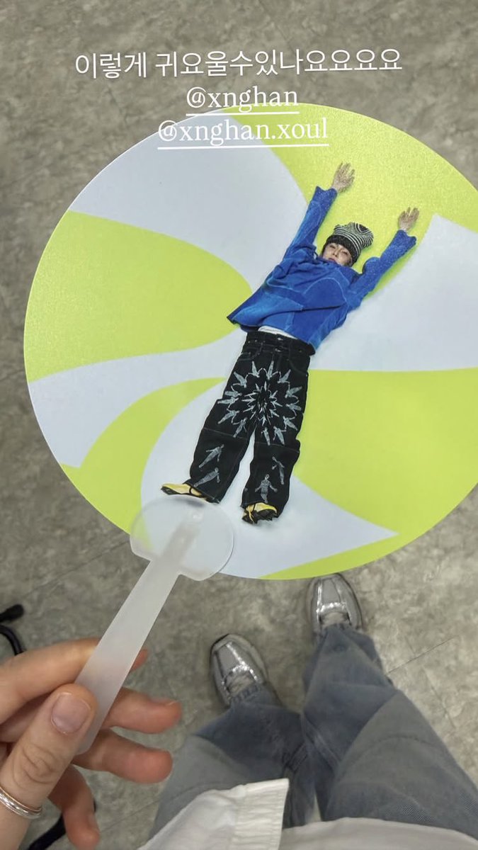 XngHan&Xoul archive tweet media