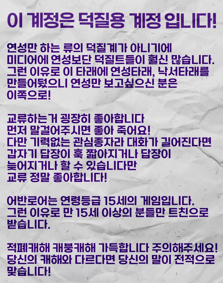 tentree 〔텐트리〕 tweet media
