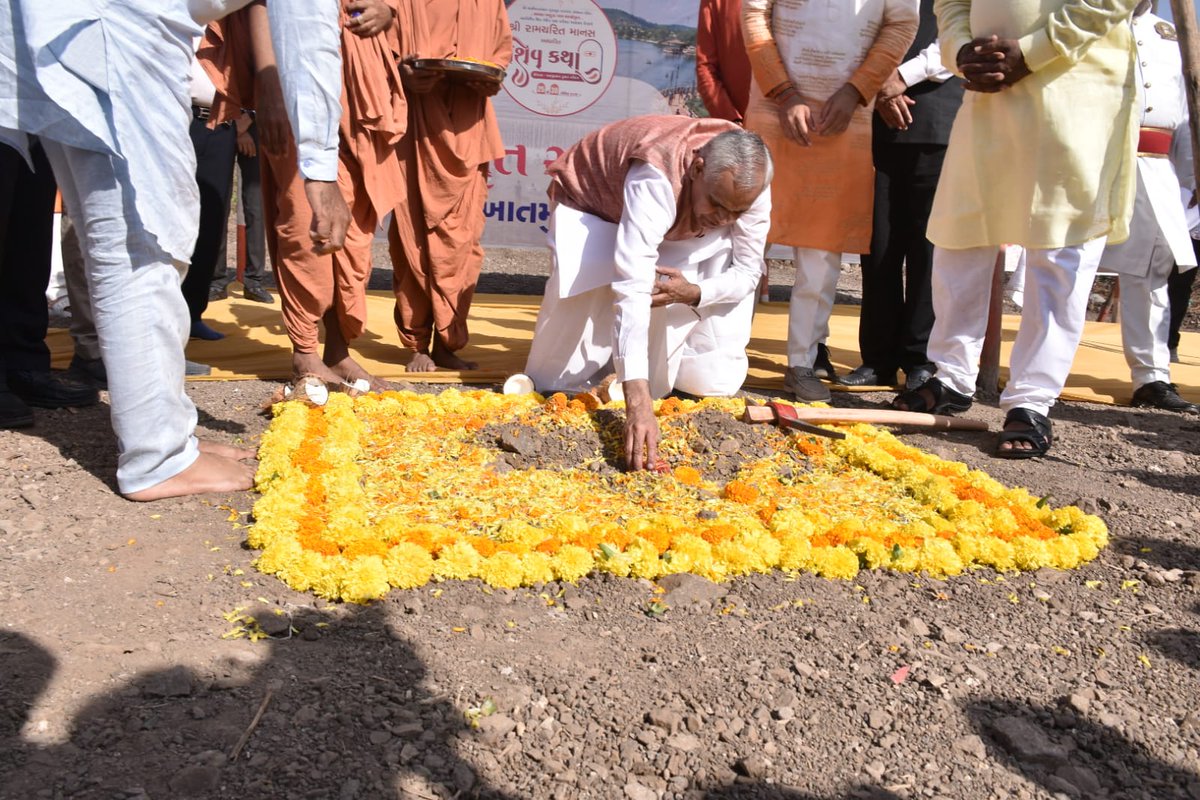Acharya Devvrat tweet media