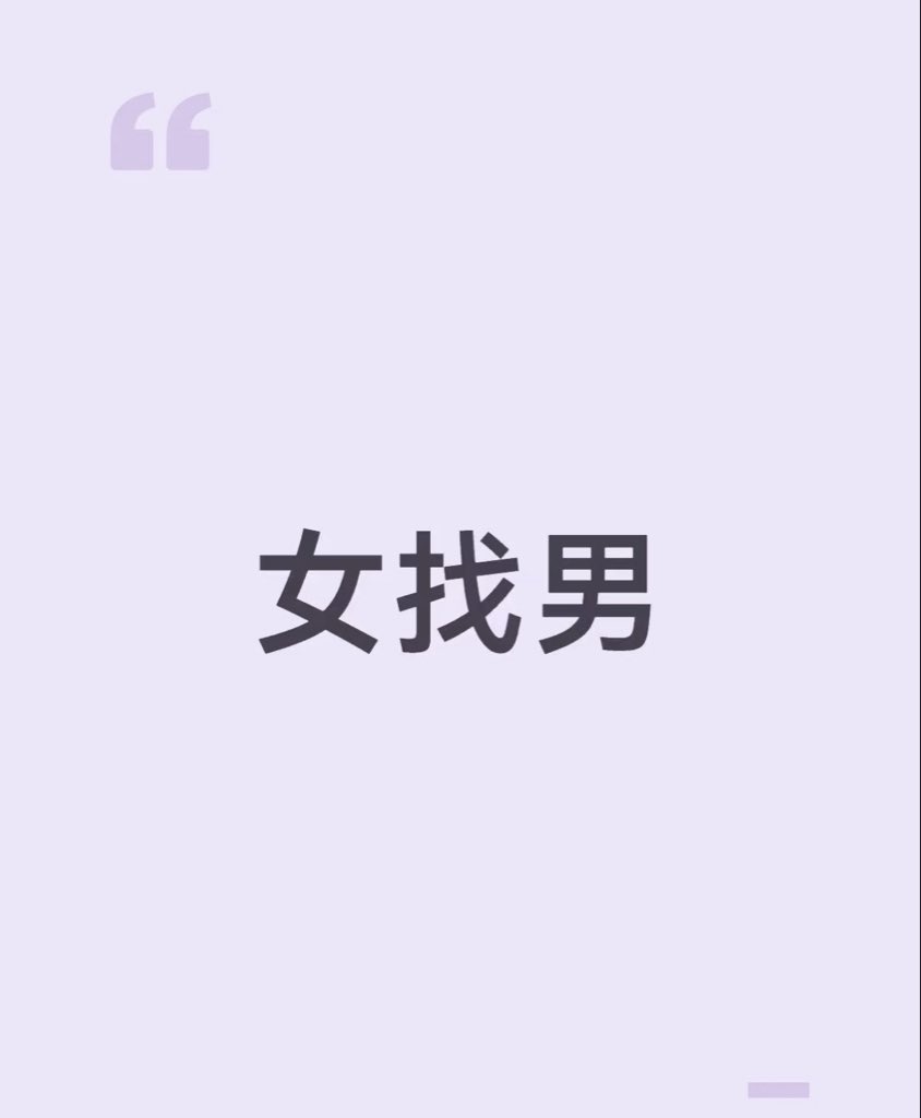 来一杯拿铁☕️ tweet media