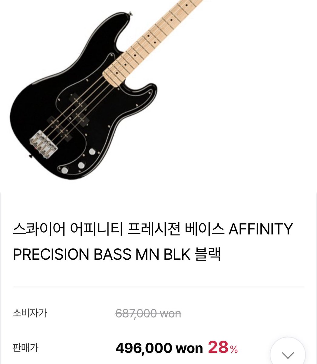 🤍올리와 가족찾는 힝코🖤 tweet media