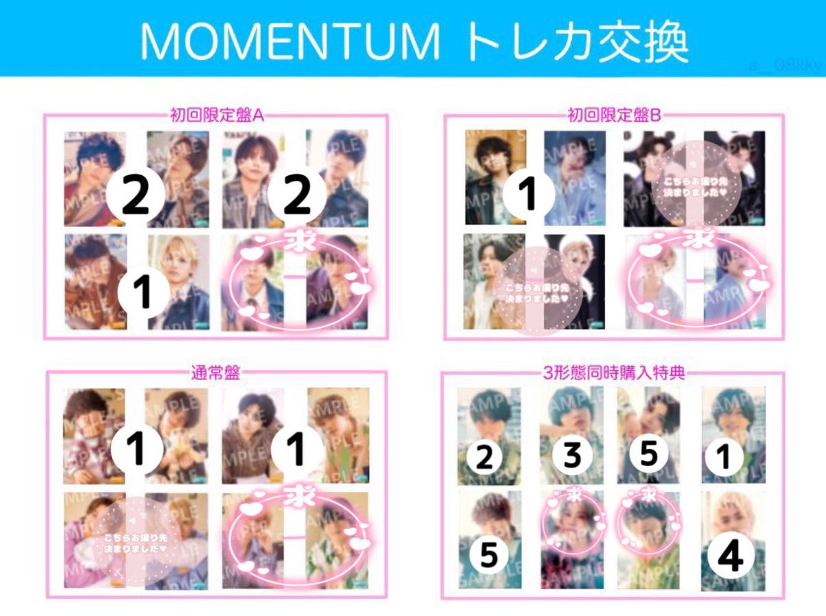 ⸜❤︎⸝‍ tweet media