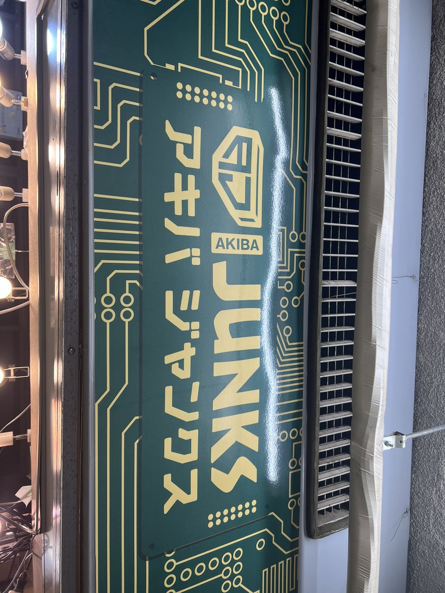 akibajunks tweet media