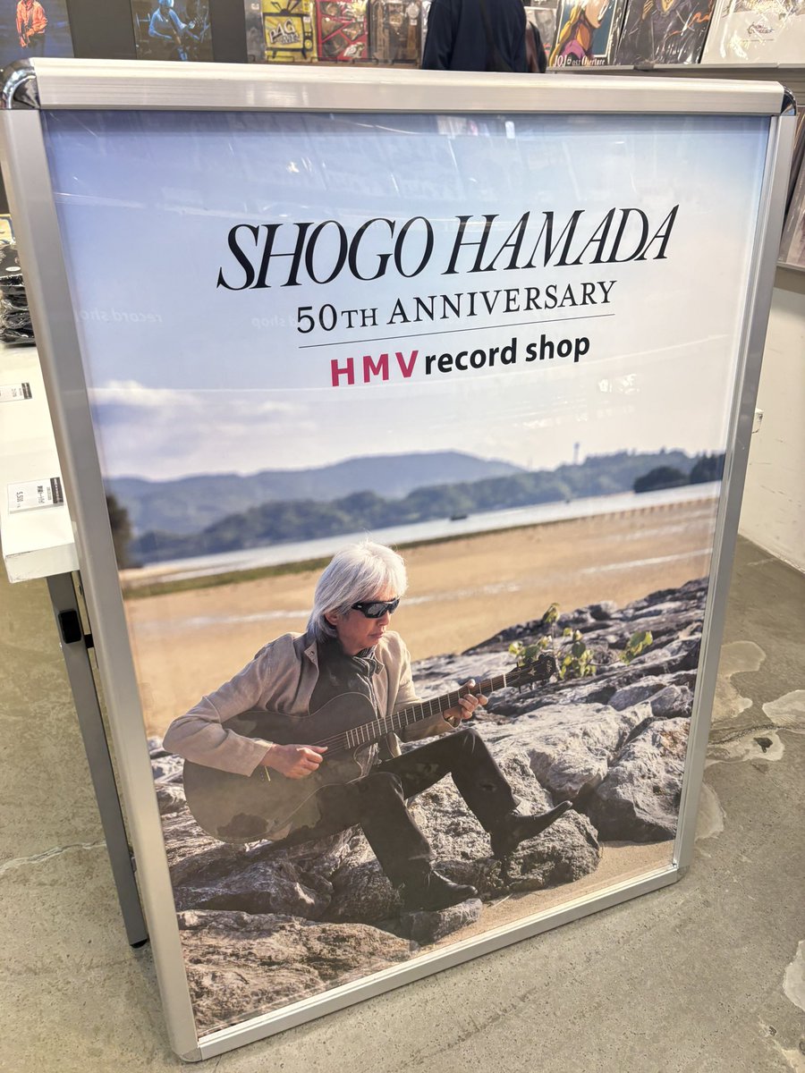 昨日は午後のんびり出発して渋谷HMVと新宿タワーレコードへ。パネル