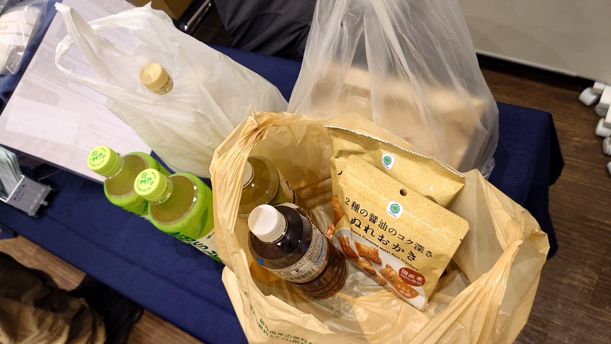 イベントの終わり
ご来場の皆様ありがとうございましたやで

差し入れもまた頂いてしまい、感謝感激恐縮です
