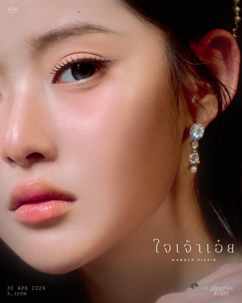 one31thailand tweet media