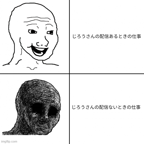 エクストラクリスピー tweet media