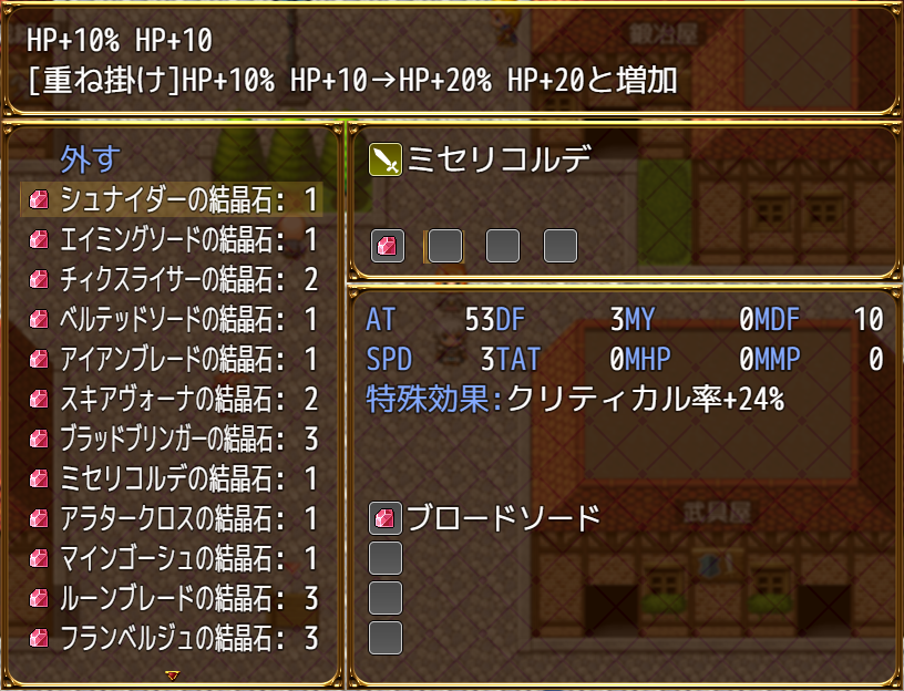 プラカヴィ tweet media