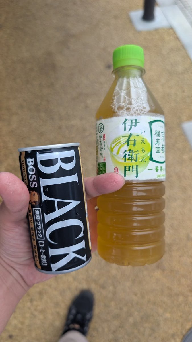 そこそこですね（適当）