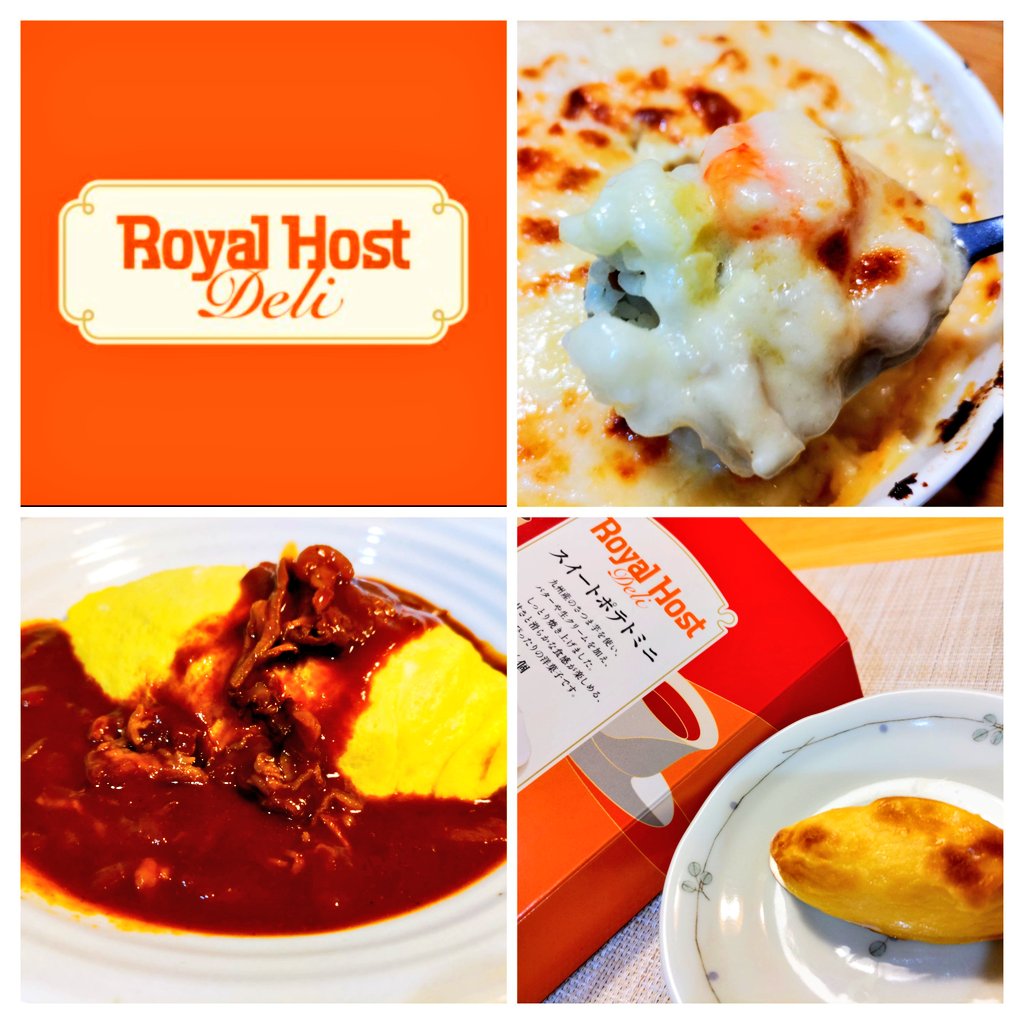 よつば🍀 tweet media