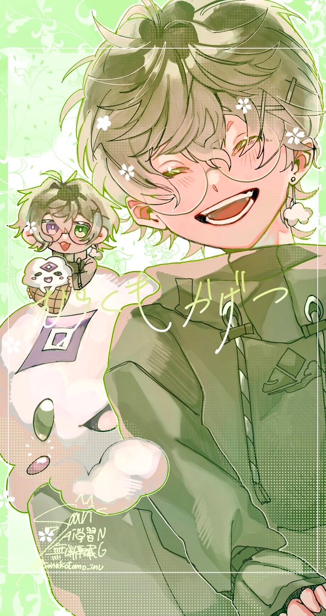 そんなこともあります🐕 tweet media