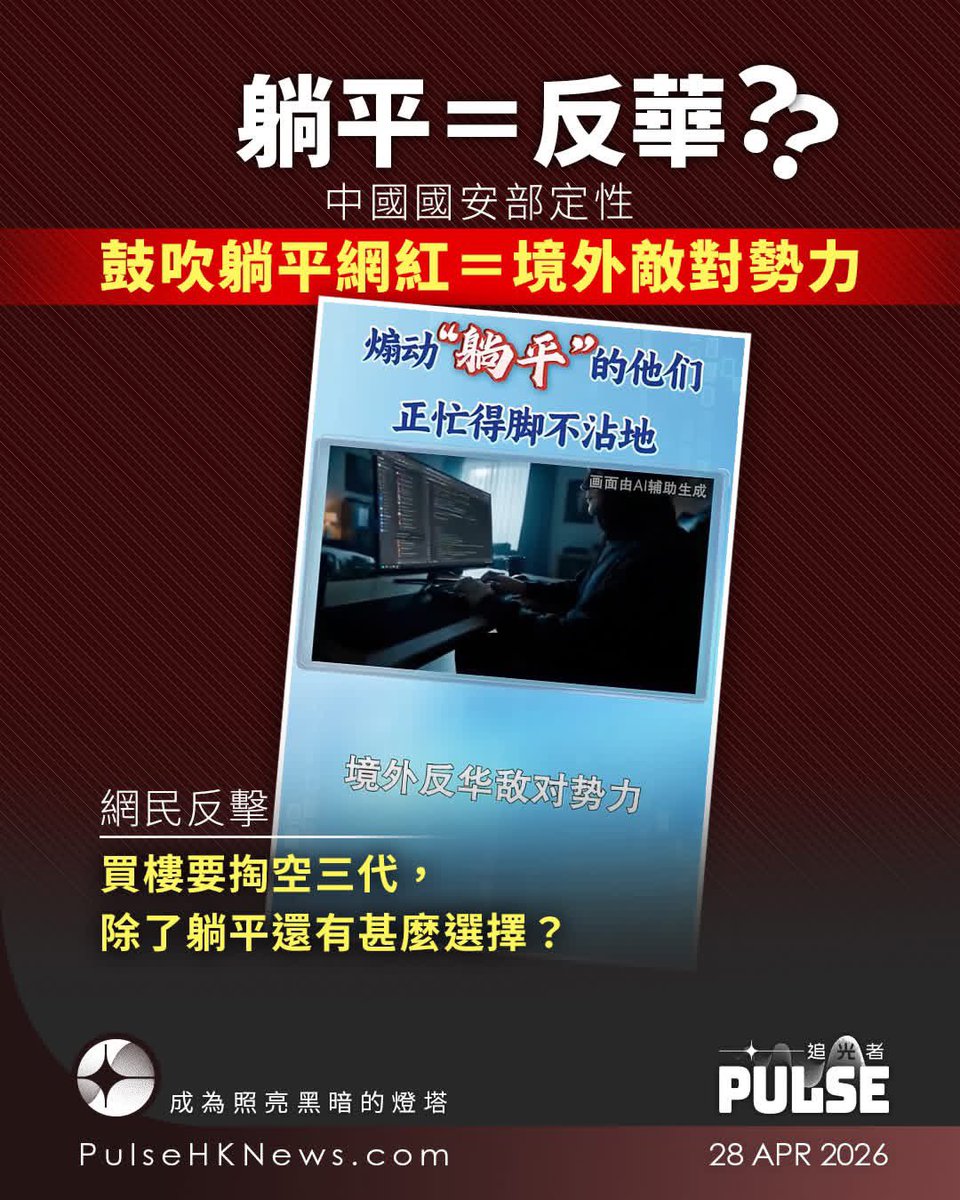 每日一篇嘅小農夫🧑🏻‍🌾 tweet media