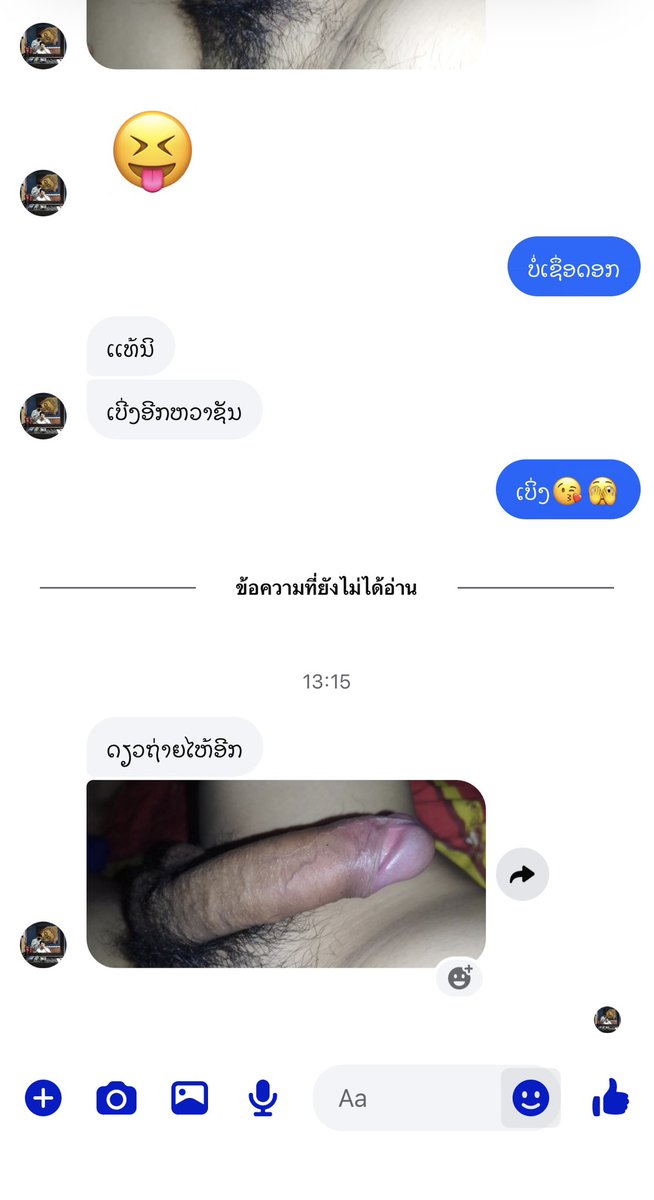 Nomi (บัญชีเก่า578k) tweet media