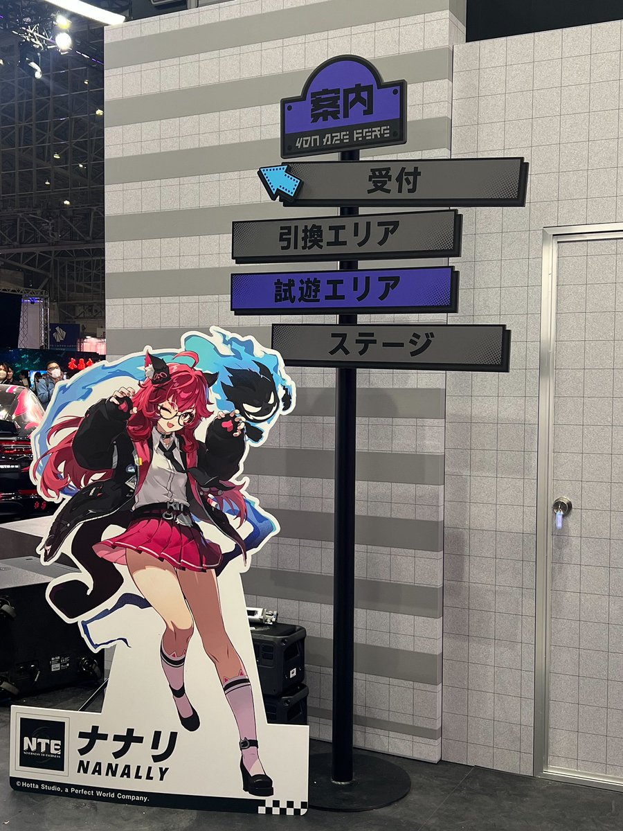 すいな/Suina-ch tweet media