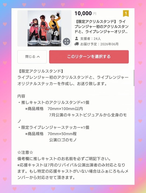 FunnyLollipopMonster tweet media