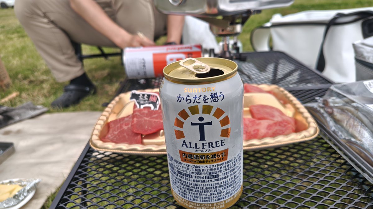 キキ tweet media