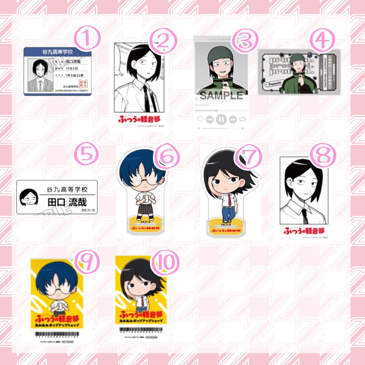 ⌖みあ⌖ tweet media