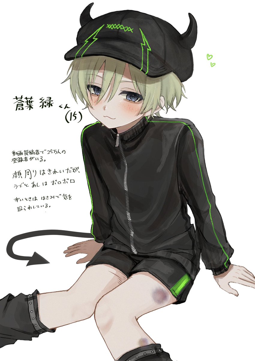 瓦礫🗿 tweet media