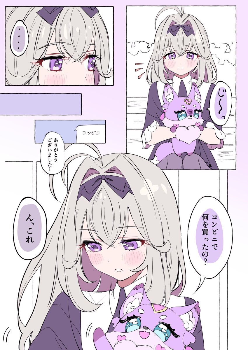 komori_n tweet media