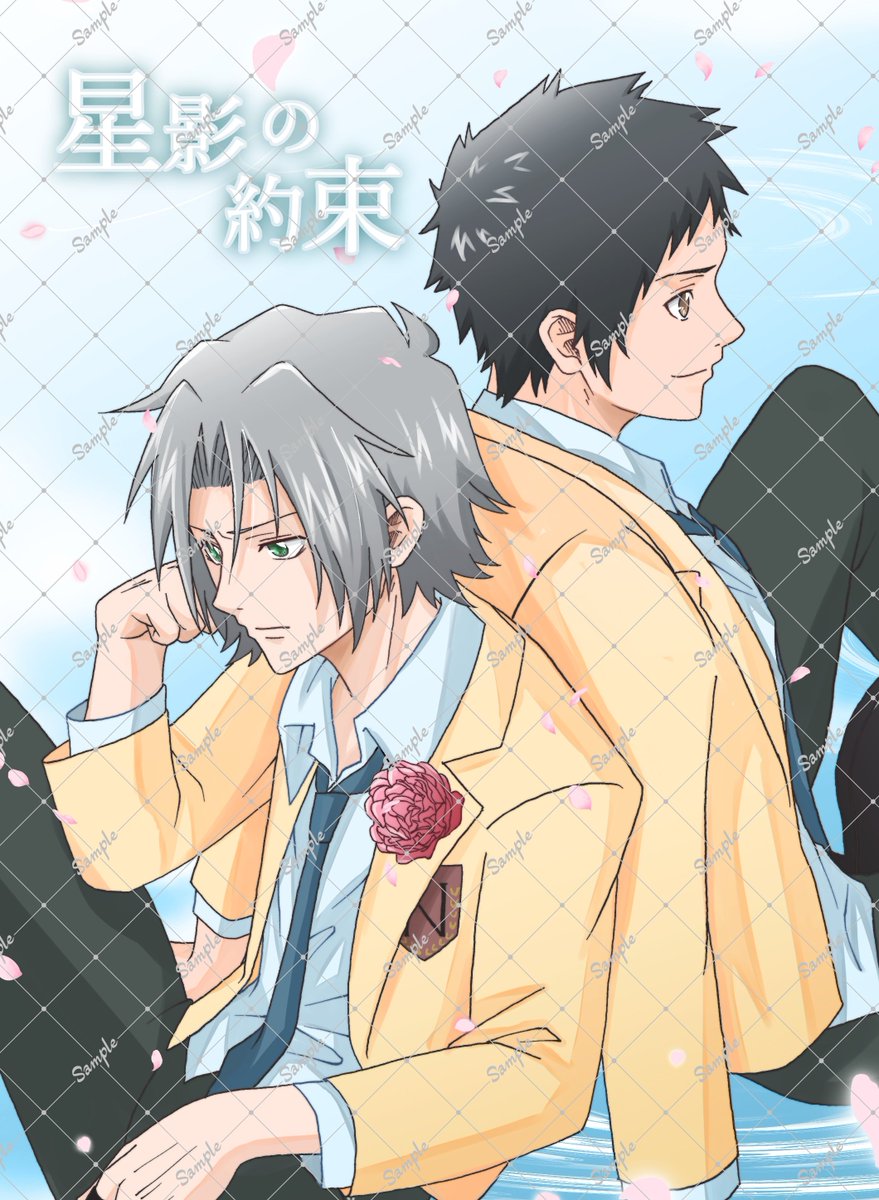 雨兎💧5/6西ｱﾄﾘｳﾑ ツ30b tweet media