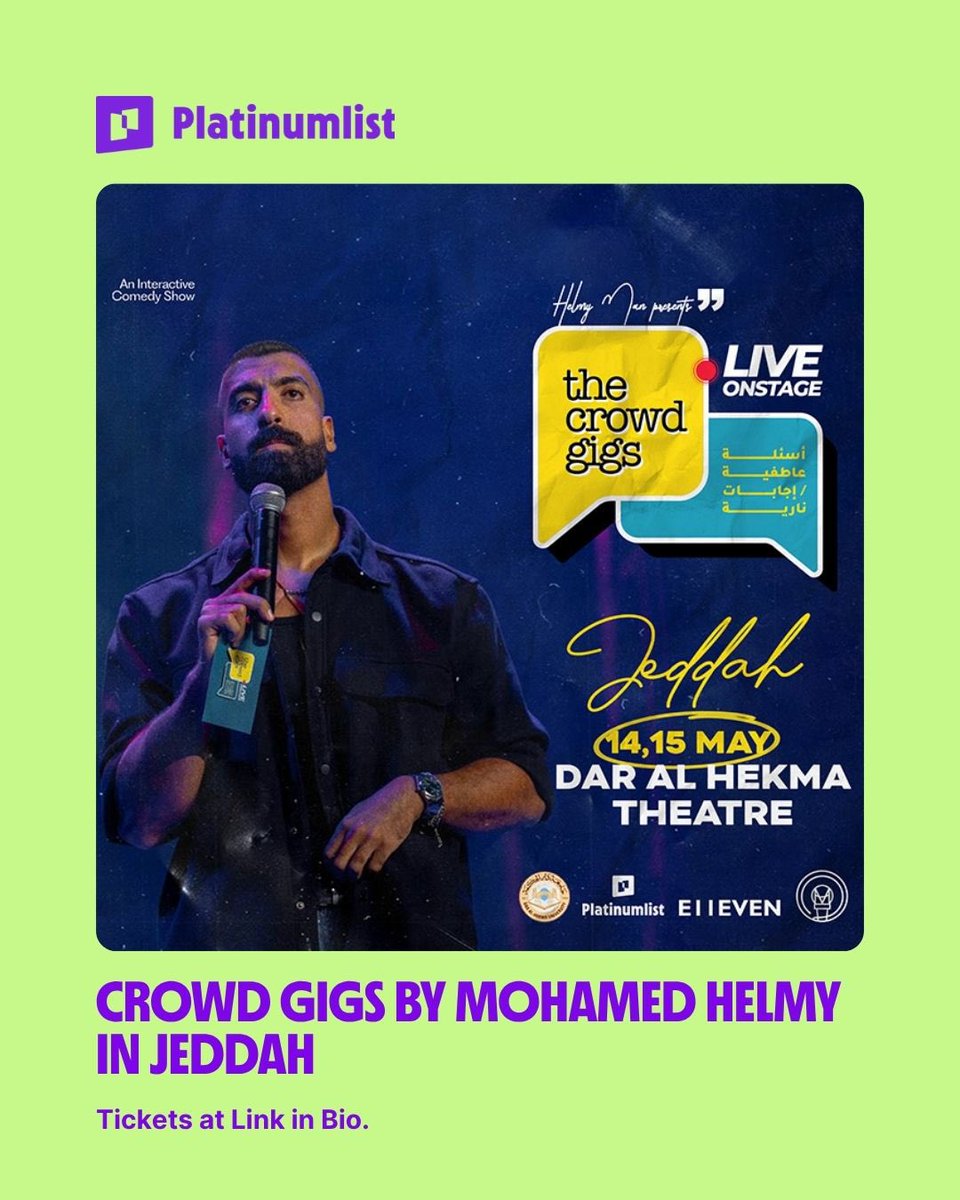 Platinumlist Saudi | بلاتينوم لِست السعودية tweet media