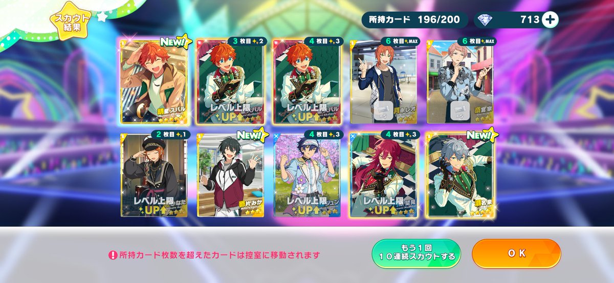 fa_kakuyo's tweet photo. ❓ https://t.co/YRp0LX0h3R
