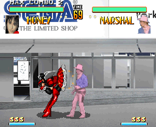 【X68000】ぷよぷよ+店頭デモディスク【エグザクト】