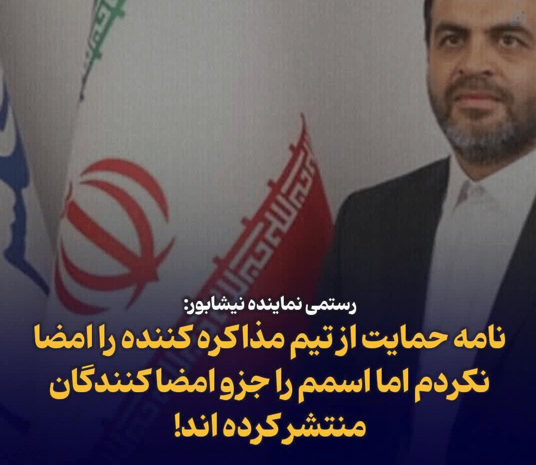 Воля 🟩☫🟥 tweet media