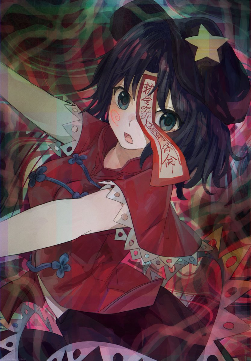 #4月29日は死肉の日