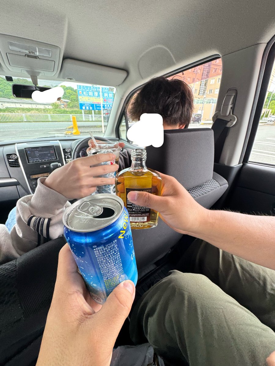 みきまる【公式】 tweet media