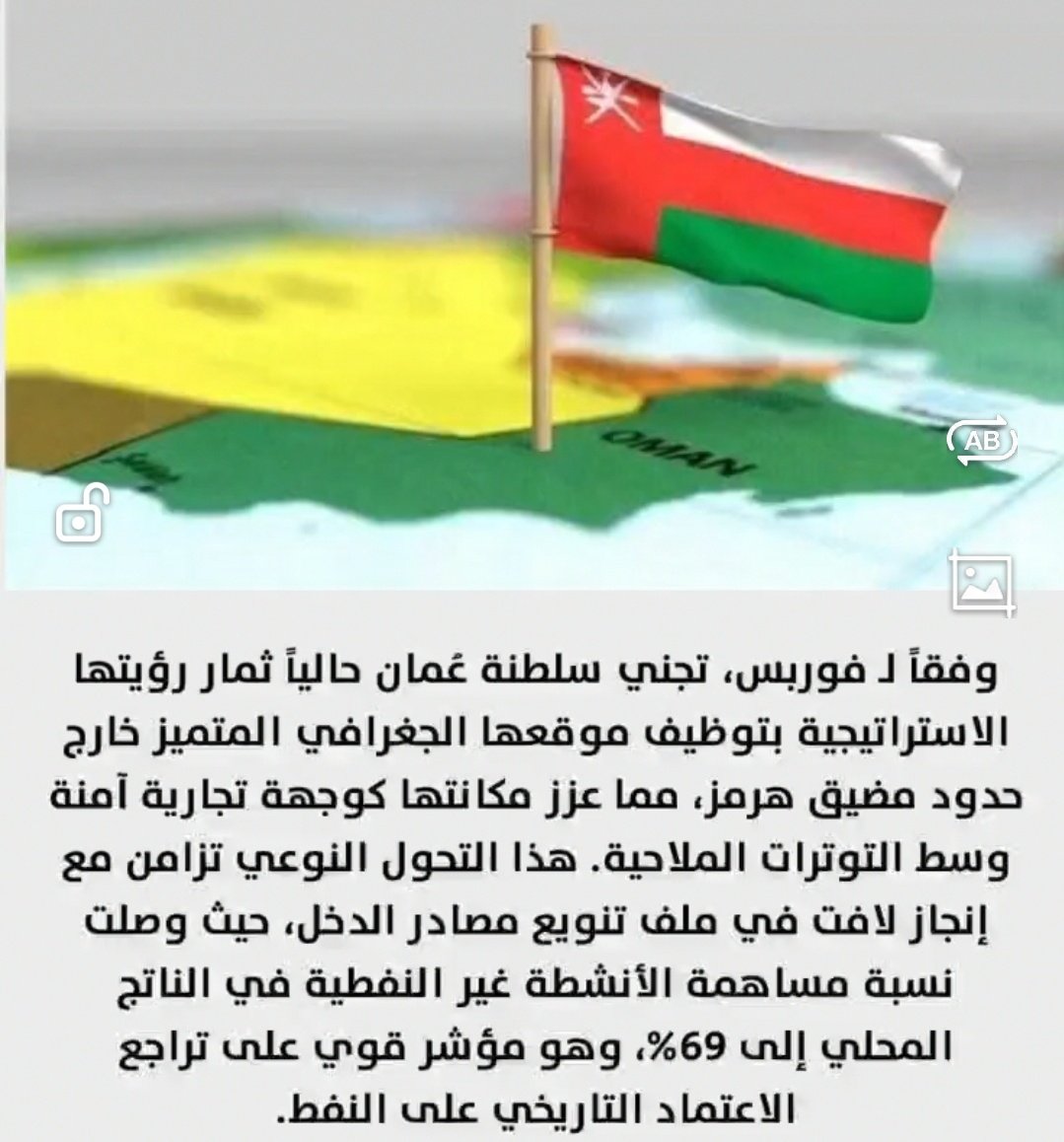 سميرة البلوشية tweet media