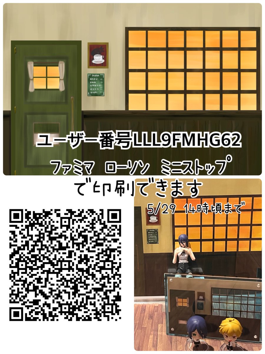 ぽんたくんページ❁⃘*.゜❁⃘*.゜ Ponta (ポンタ) 公式 | しろポンタ、 ポンタを訪ねて3千ポ…？ | Instagram