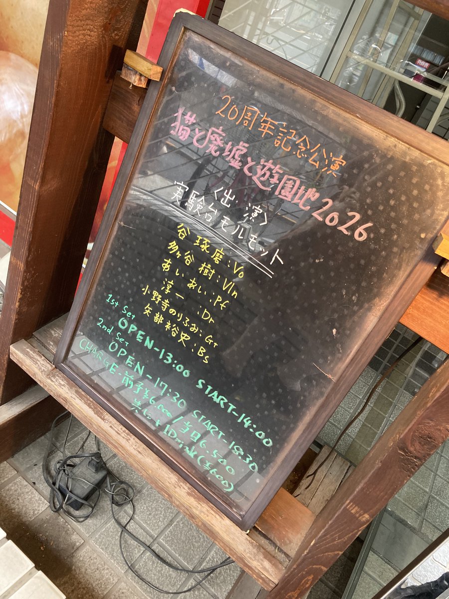 岡田@缶バ整理中 tweet media