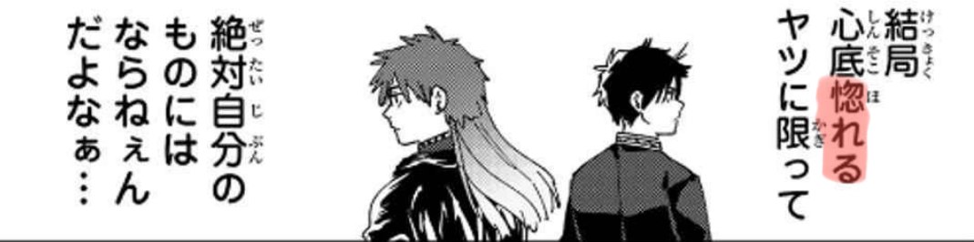 мармазяўра🎐 tweet media