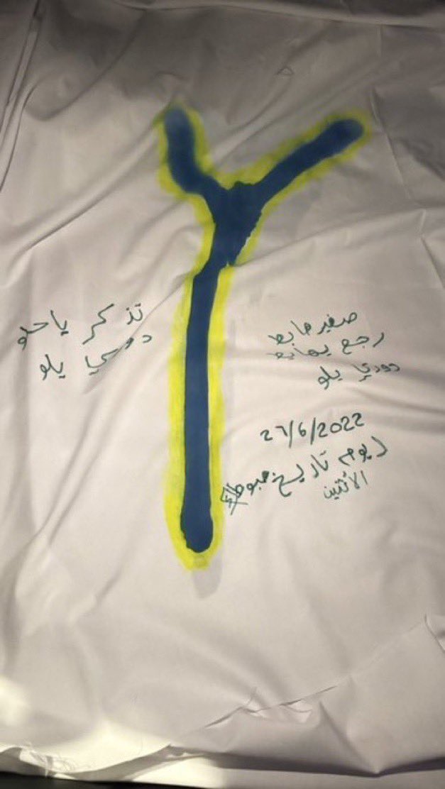 عبدالرحمن tweet media