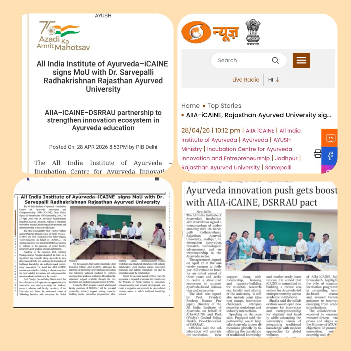 AIIA_NDelhi's tweet image. MEDIA UPDATE: AIIA-iCAINE signs MoU with Dr. Sarvepalli Radhakrishnan Rajasthan Ayurved University, Jodhpur
#AIIA #iCAINE #DSRRAU #Ayurveda #AyurvedaInnovation #AyurvedaResearch #AyurvedaEntrepreneurship #InnovationInAyurveda #StartupEcosystem @PIBAYUSH @moayush