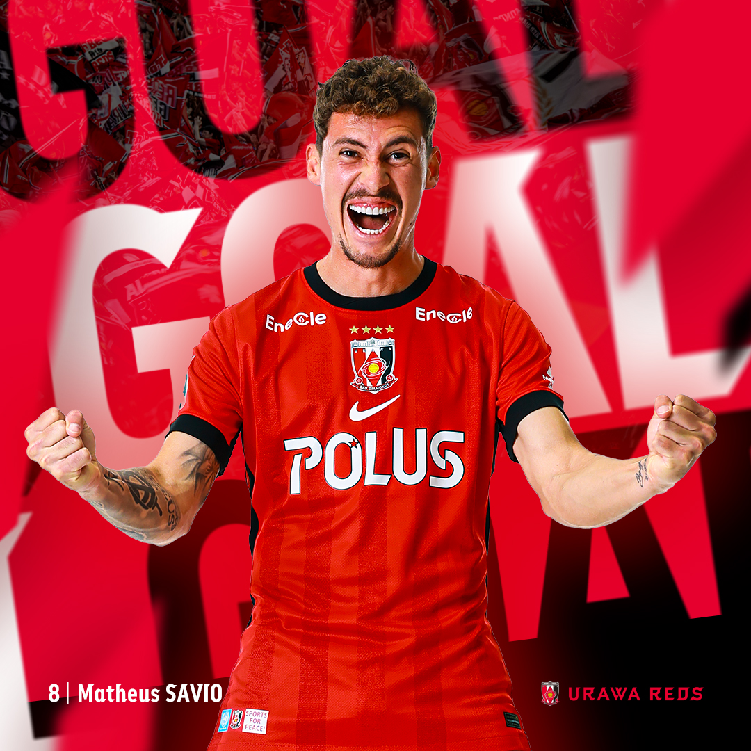𝙂𝙊𝘼𝙇‼️ vs 川崎 1-0 得点者 54分 #マテウスサヴィオ ⚽️スコア