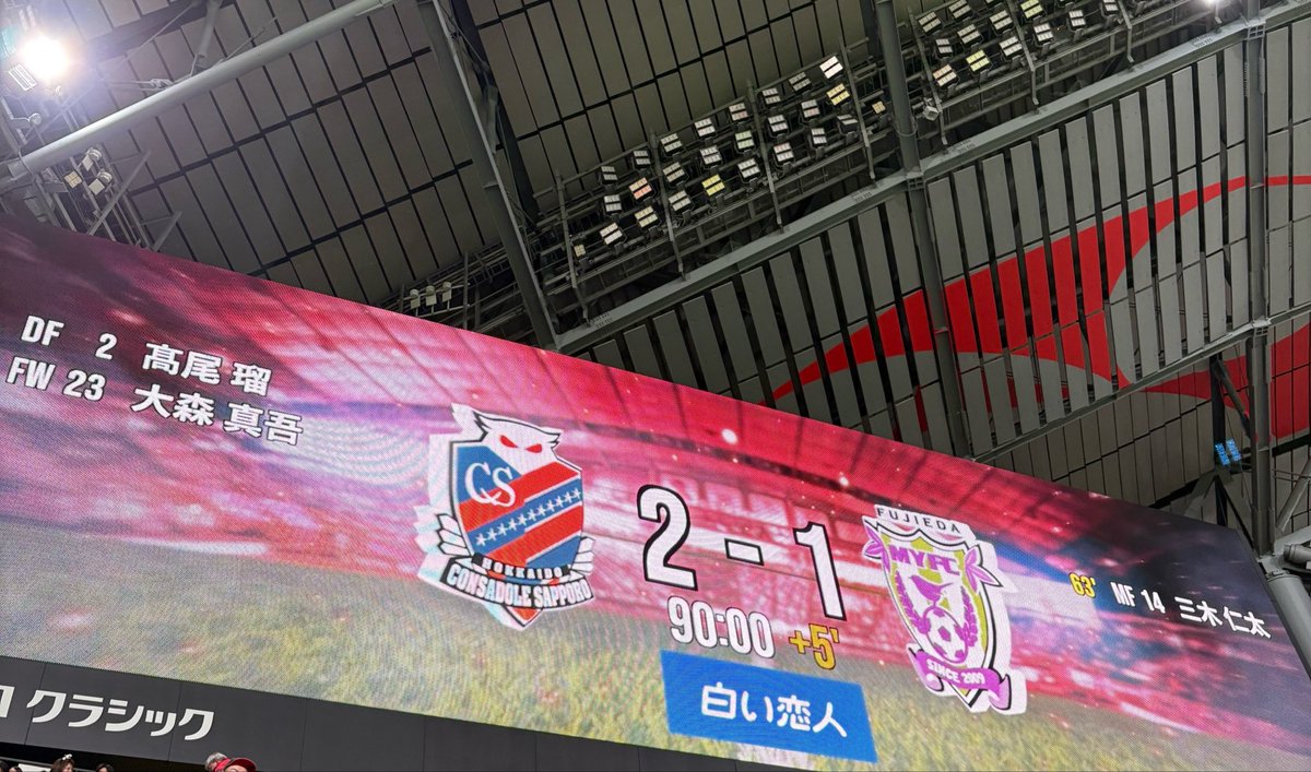 ちぇろ🔴⚫️🕷️🇯🇲 tweet media