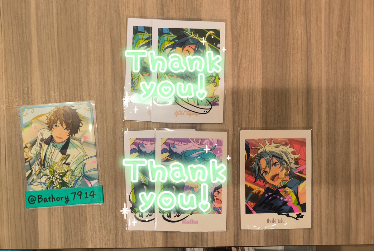 バートリ@プロカ必読 tweet media