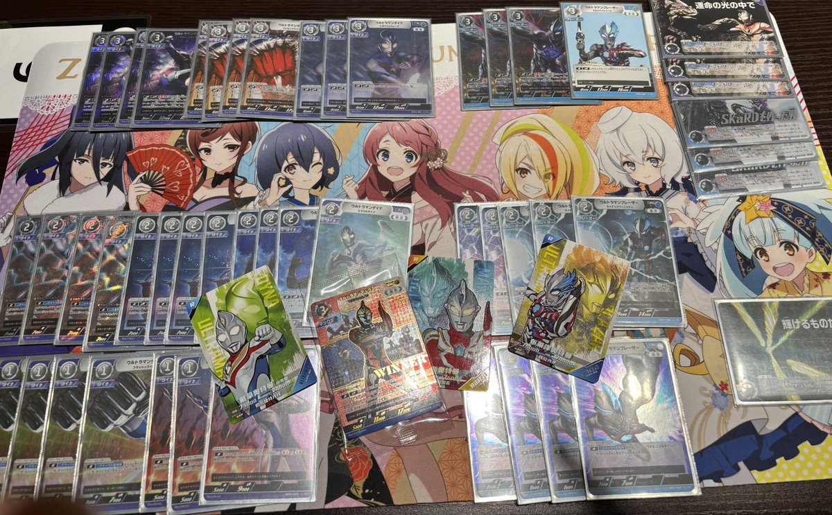 合流ケバブ tweet media