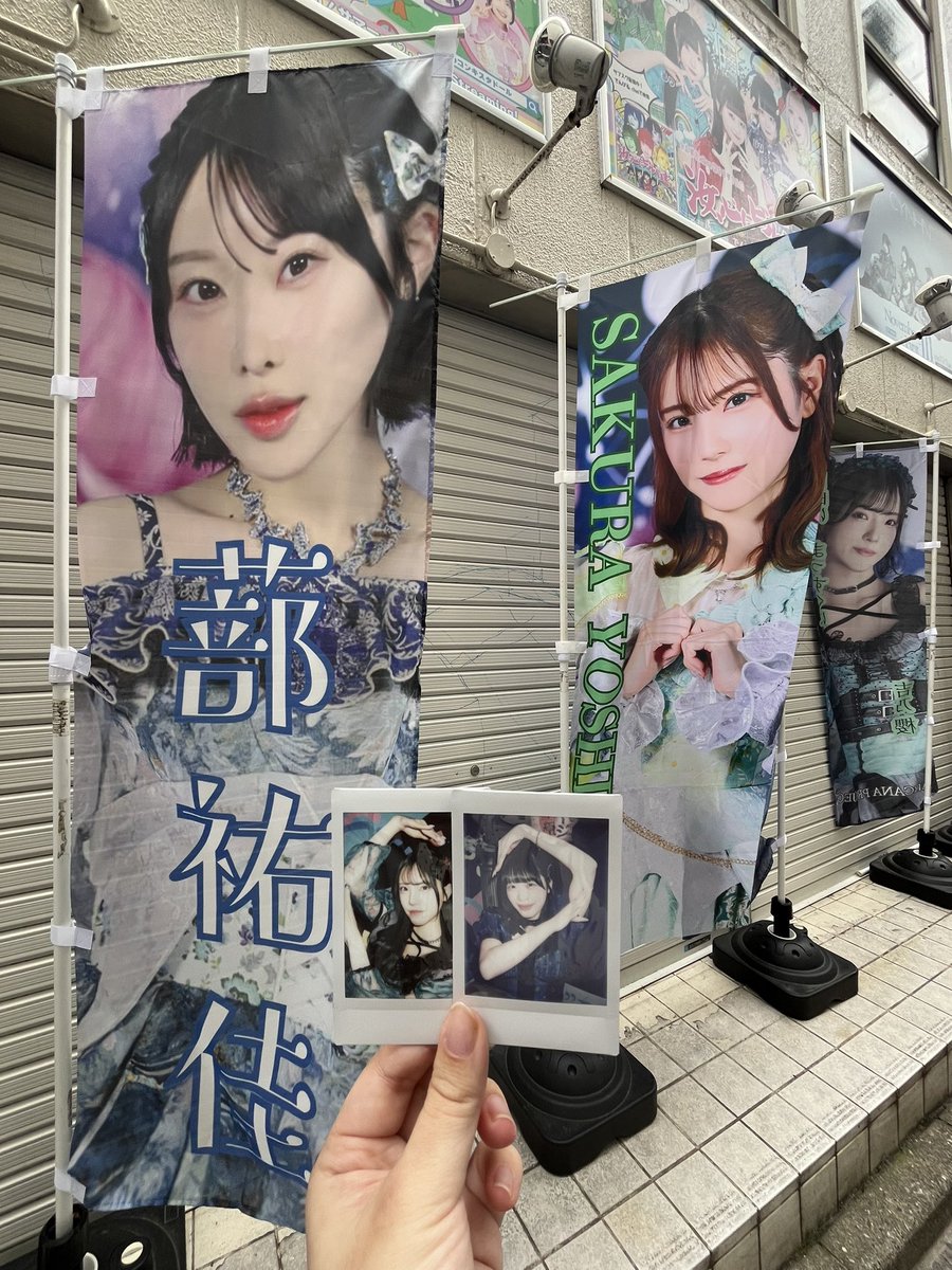 くるみ(りゅみたん) tweet media