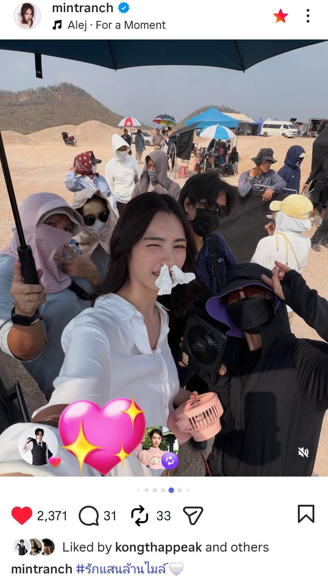 Trends For PeakMint tweet media