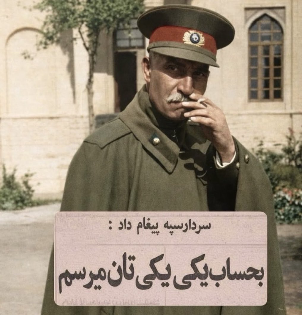 FreeIran💚🤍❤️ tweet media