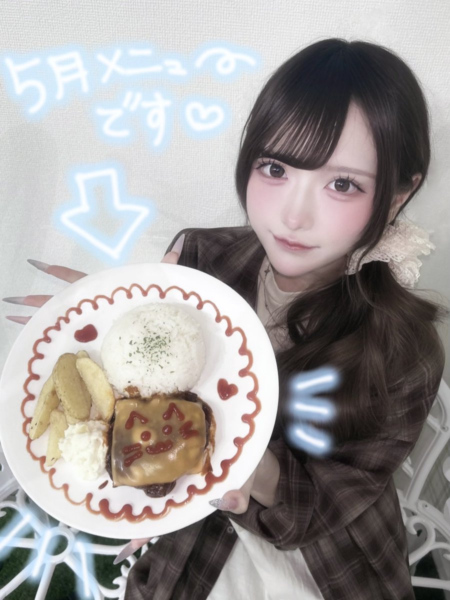 楠原/MAID en PINK♥ tweet media