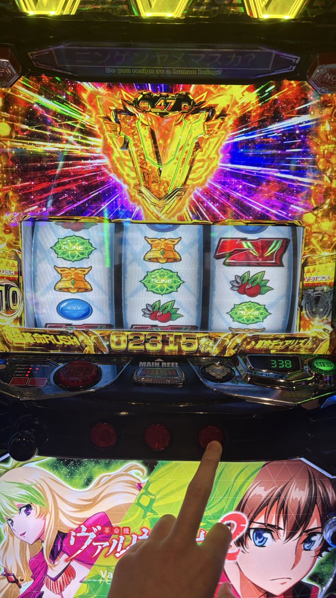 フェンカス tweet media
