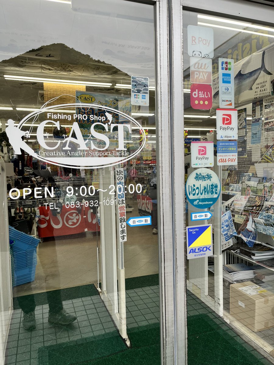 こむぎパパ tweet media